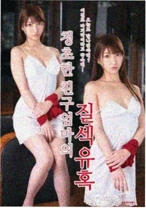 阿甘正传 经典电影